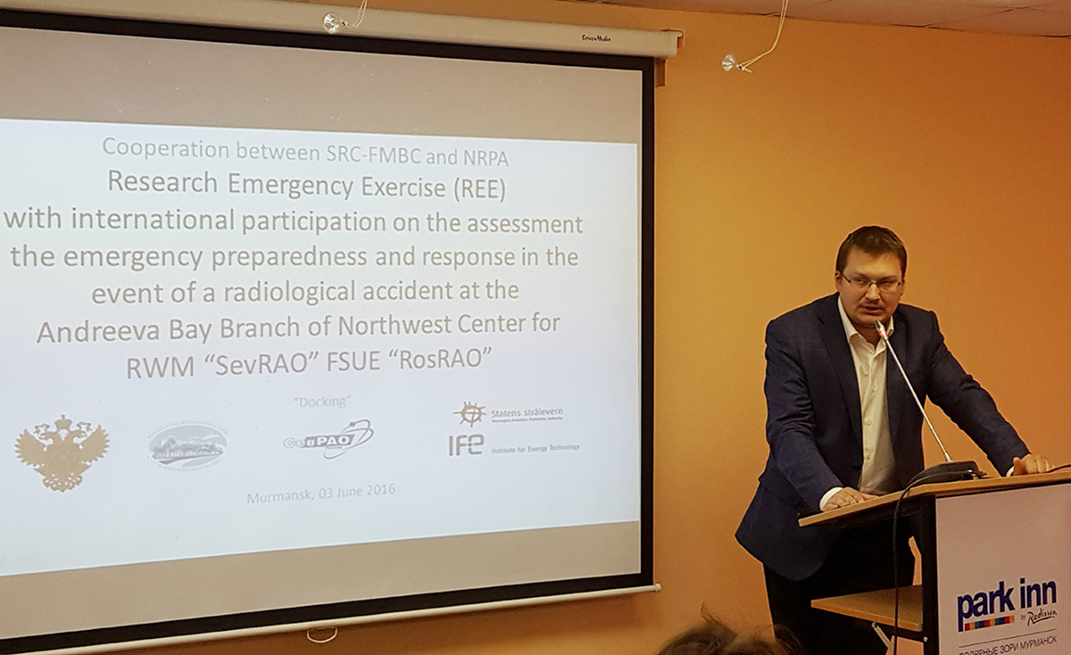 С.Красноперов